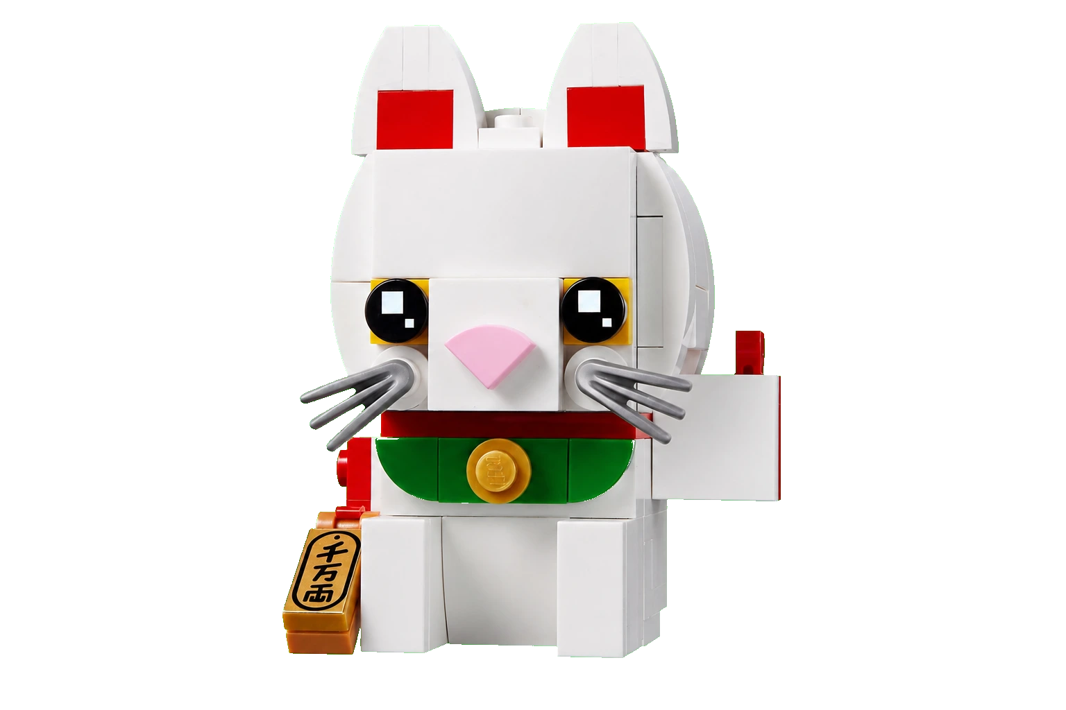BrickHeadz: Lucky Cat