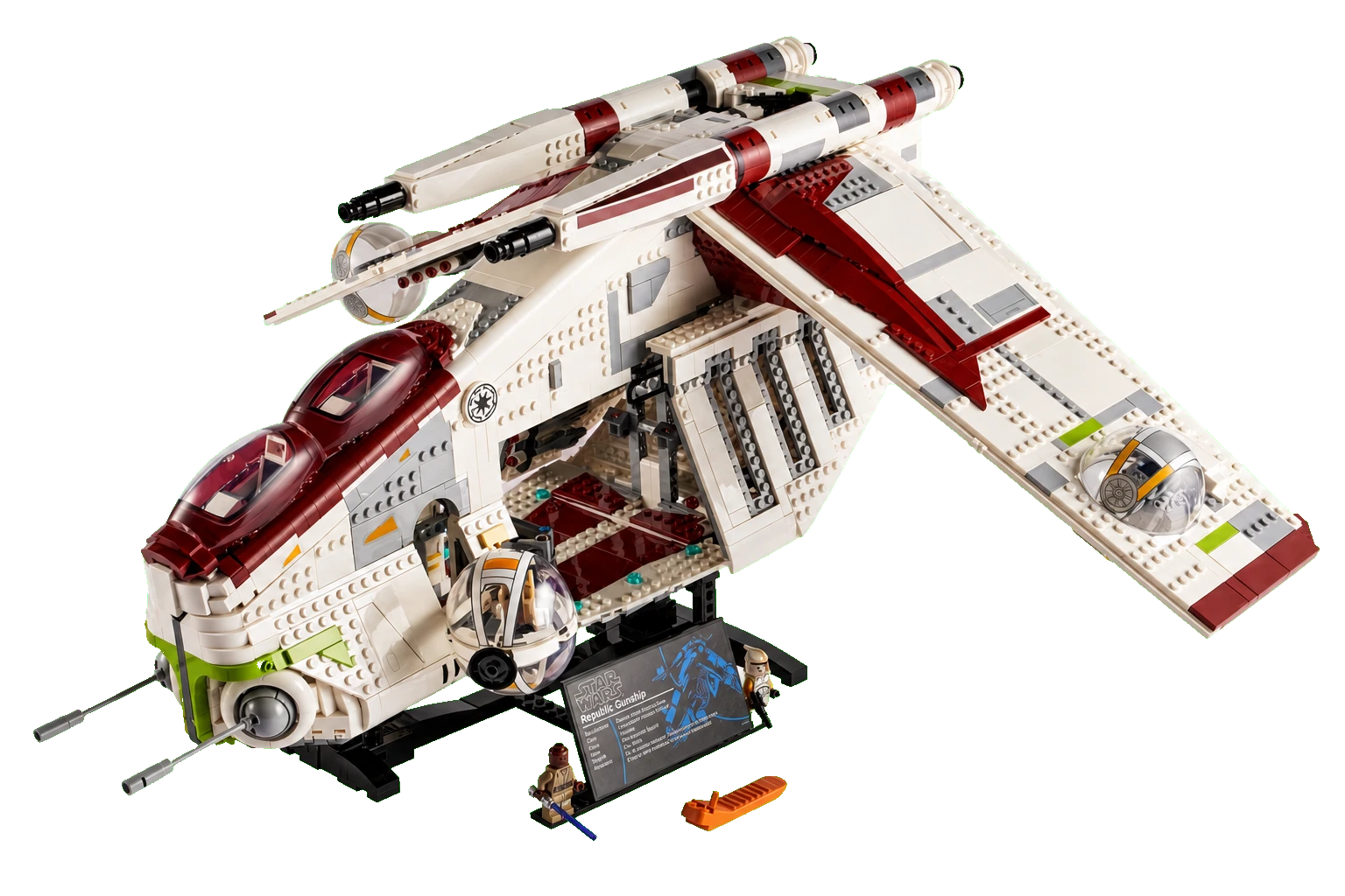 Star Wars: Republic Gunship